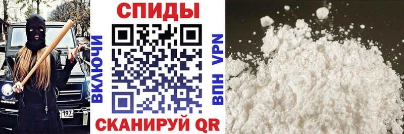 где найти наркотики  Омутнинск  АМФ 97% 