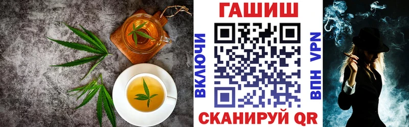 Cannafood конопля  Омутнинск 
