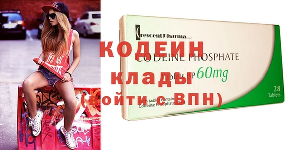 mdpv Балабаново