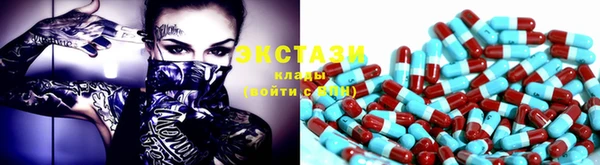 mdpv Балабаново