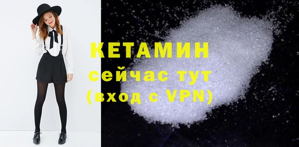 mdpv Балабаново