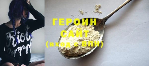 mdpv Балабаново