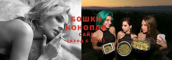 mdpv Балабаново