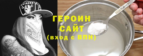 mdpv Балабаново