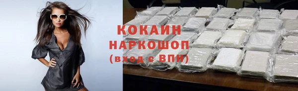mdpv Балабаново