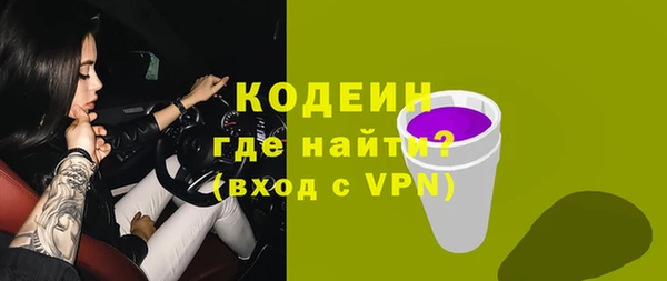 mdpv Балабаново