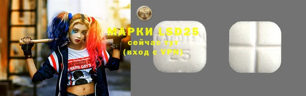 mdpv Балабаново
