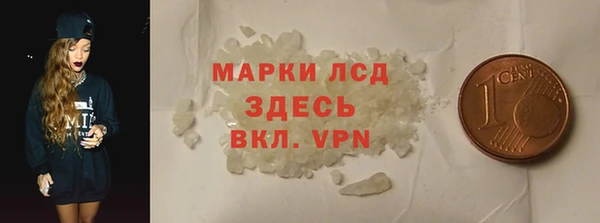 mdpv Балабаново