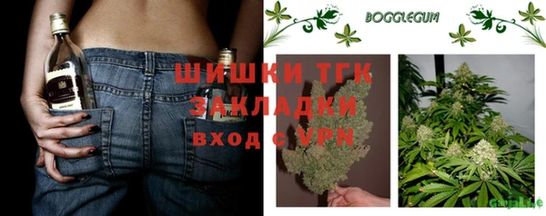 mdpv Балабаново