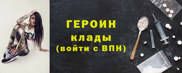 альфа пвп VHQ Баксан