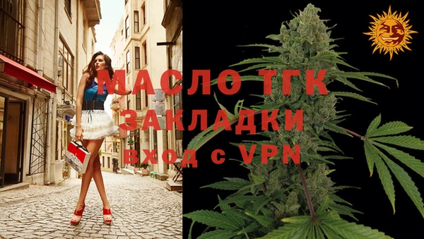 трава Пересвет