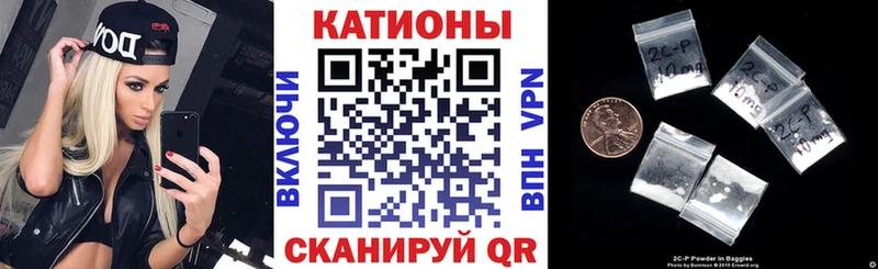 Мефедрон mephedrone  купить наркотик  Омутнинск 